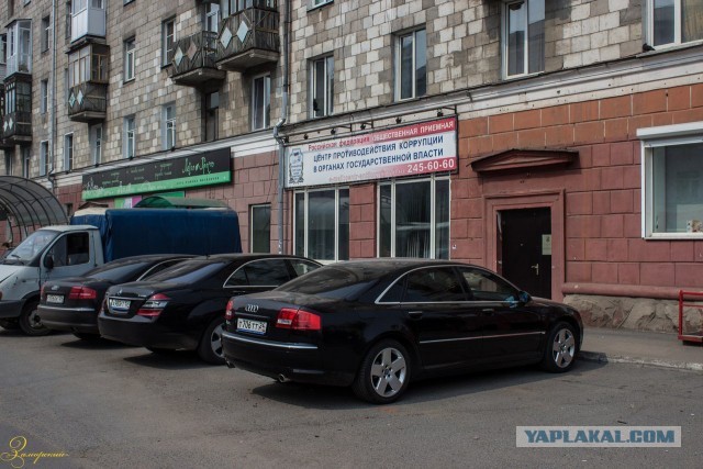 Тулеев предложил смертную казнь