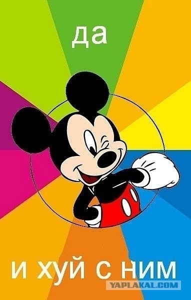 Открытое письмо россиянам от украинца