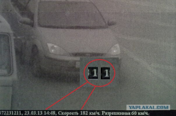 Вот "русская удаль"