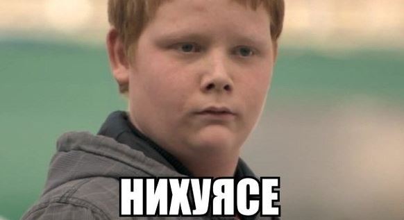 Глюкануло