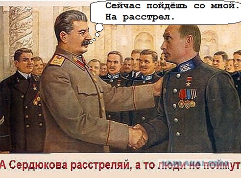 Наказ