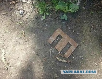 Десять вещей ставших символами СССР
