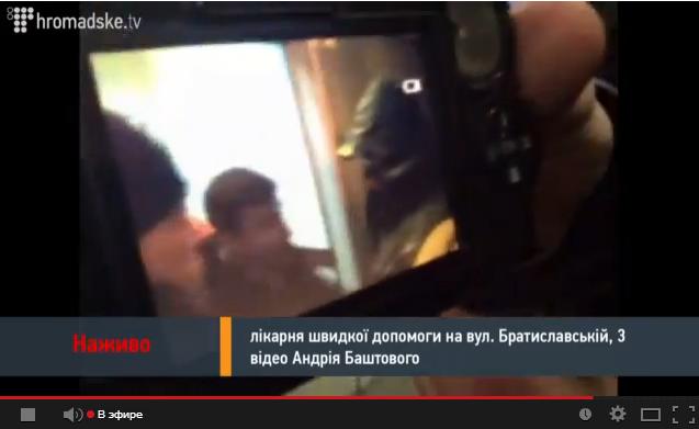 Майдан: Неужели это конец.
