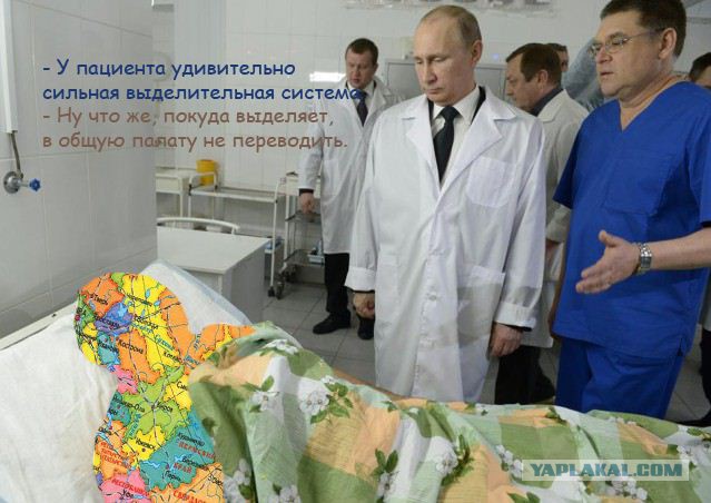Под одеялом.Фотожаба.