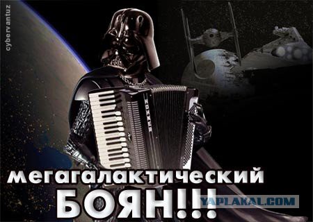 Парламент Крыма решил войти в состав России