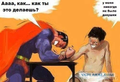 Мини подборка приколов