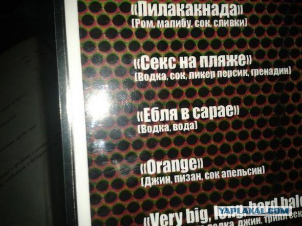Веселые картинки? а так же комментарии)