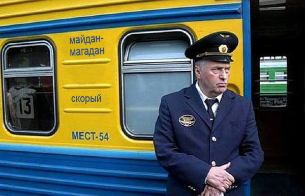 Жирик по-хамски ведет себя с журналисткисткой