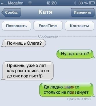Позитивные картинки и комментарии.