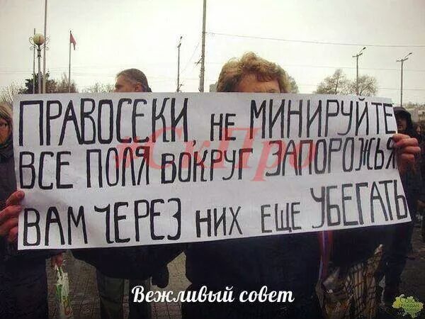 Министр здравоохранения ЛНР погибла при обстреле