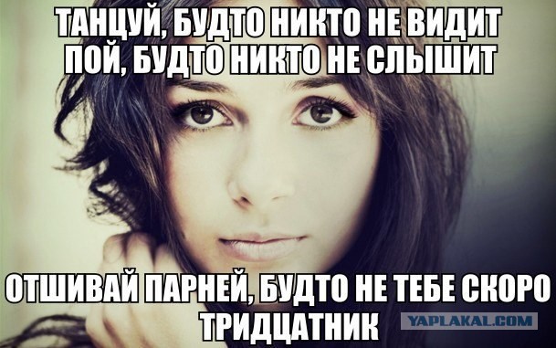 Картинки