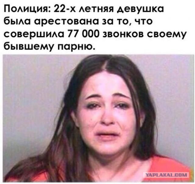Веселые картинки.