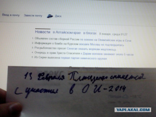 Задача для супер-гения