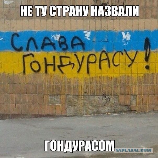 Война не повод для смеха, но....