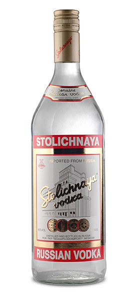 Тихая охота.