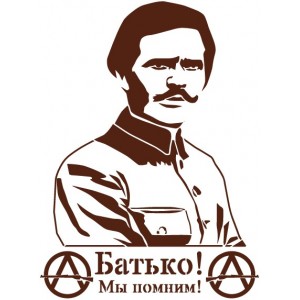 Креатив на авто