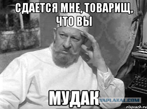 О русском языке в Республике Казахстан