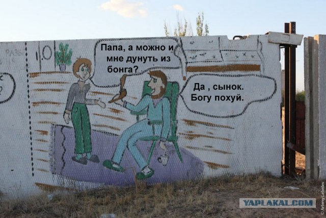 Курить буду, но пить не брошу!