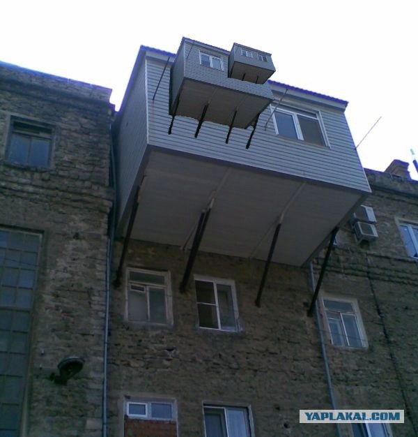 И однокомнатная превращается...