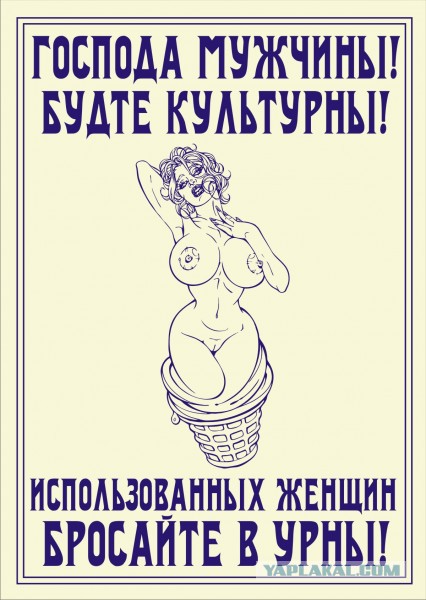 Подборка весёлых картинок