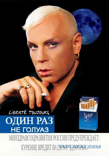 Кто носит фирму Adidas тот настоящий п#дорас?