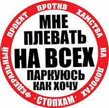 То самое чувство в супермаркетет