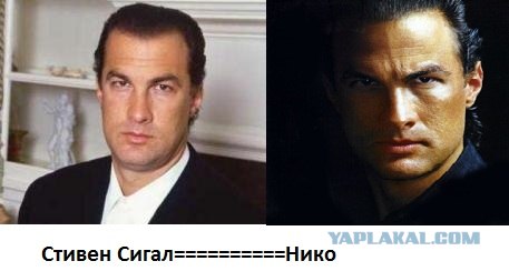Они всегда будут известны как...