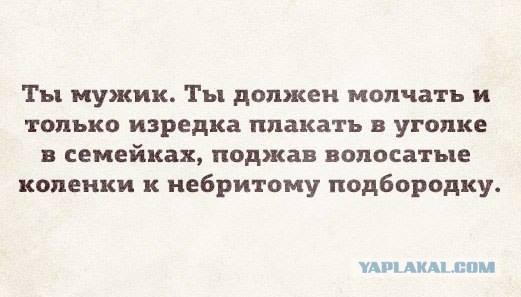 Конкурс Боковых Веток