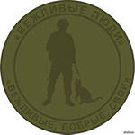 В Крыму захвачены Совмин и Верховная рада, официальных заявлений еще не было