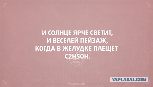 Пятничная подборка
