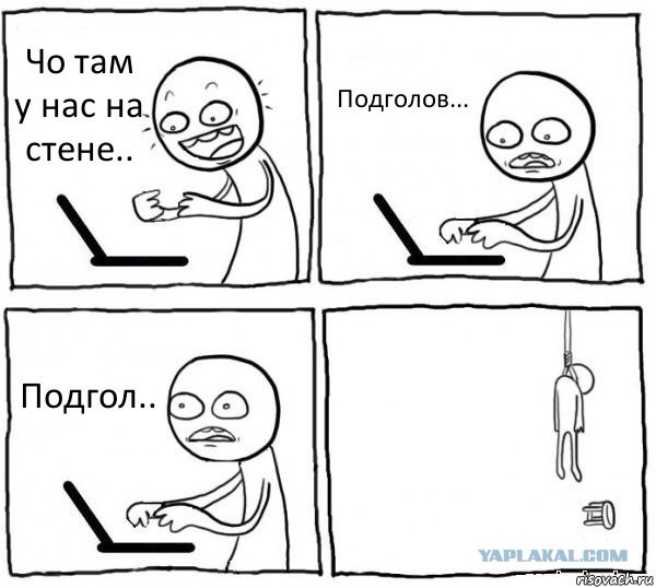 Как я машину без подголовников купил)