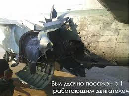 Лучшие ударные вертолёты современности