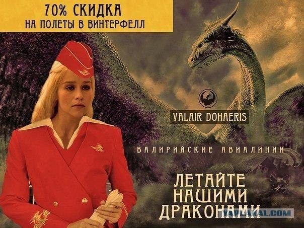 Старые и новые фото звезд сериала «Игра престолов»