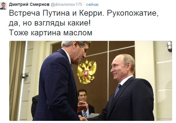 Перемирие кончилось, едва начавшись. Часть 9