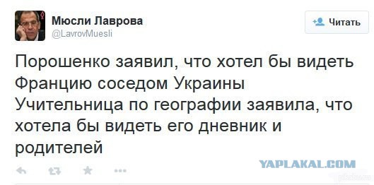 Веселости