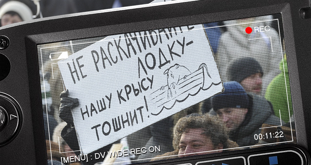 ХРИСТАРАДИНА. Про пехтинг