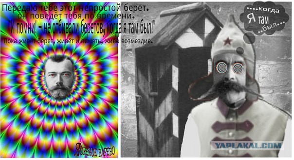 Трахнешь как следует, должность - твоя!