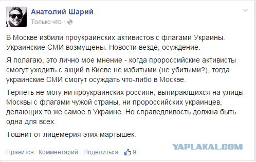 Перемирие кончилось, едва начавшись. Часть 10
