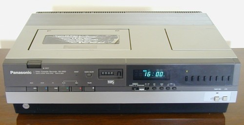 Ностальгия