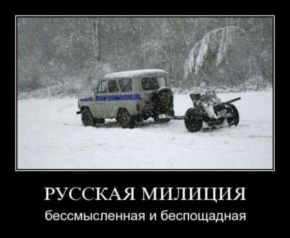 Автоприколы-13