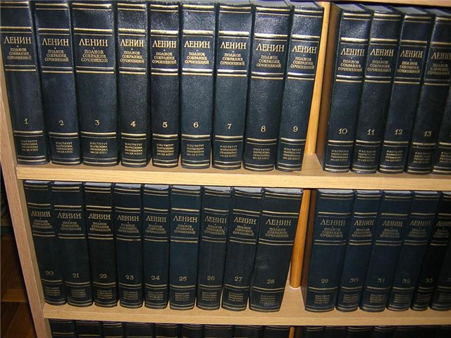 Донцова попутала