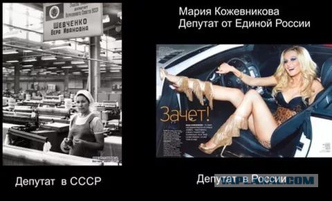 Смешная агитка из Иркутска.