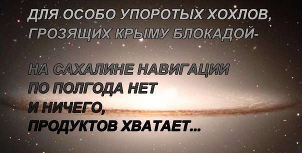 10 политических картинок часть 8