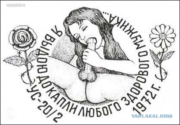 Хорошо подумайте, прежде чем делать татуировки