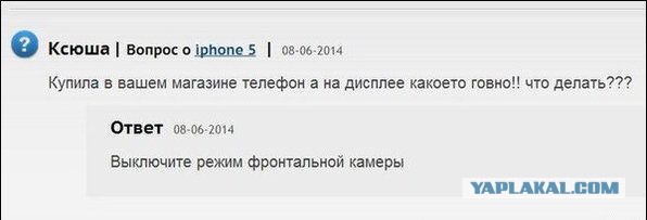 Картинки из сети