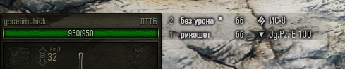 Wargaming 29