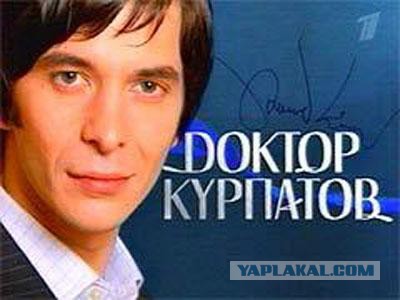 Мракобесие в скринах 3.