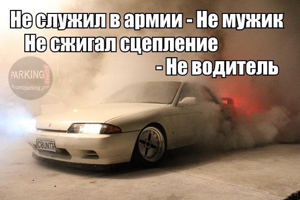 Очередные картинки на субботу