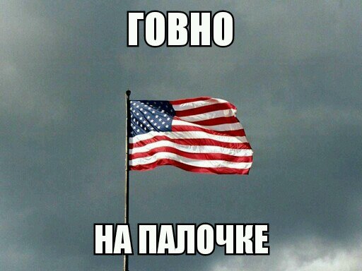 А давайте улыбнёмся