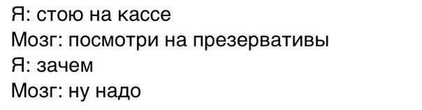 Картинки с надписями